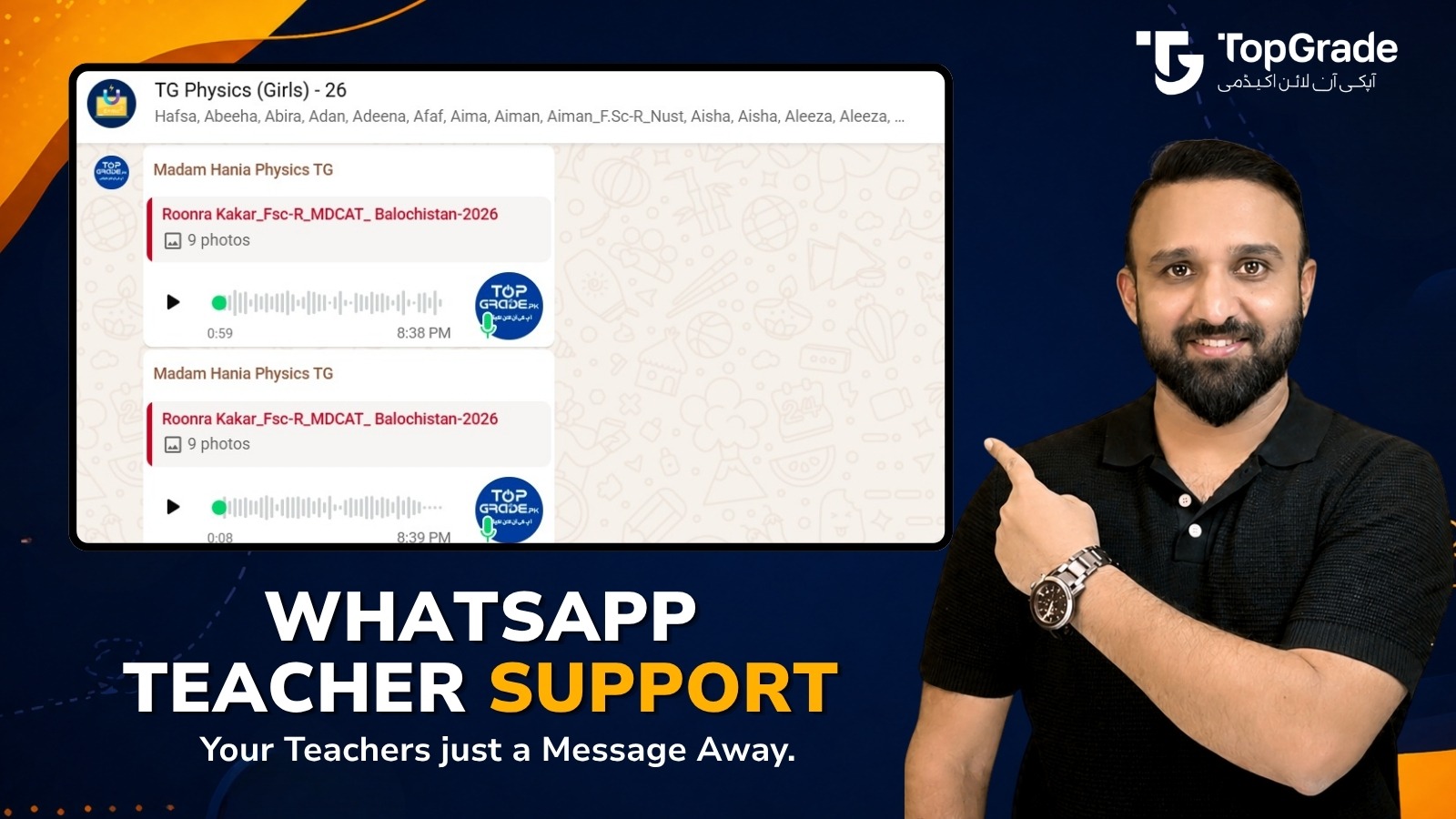 Live Teacher Support