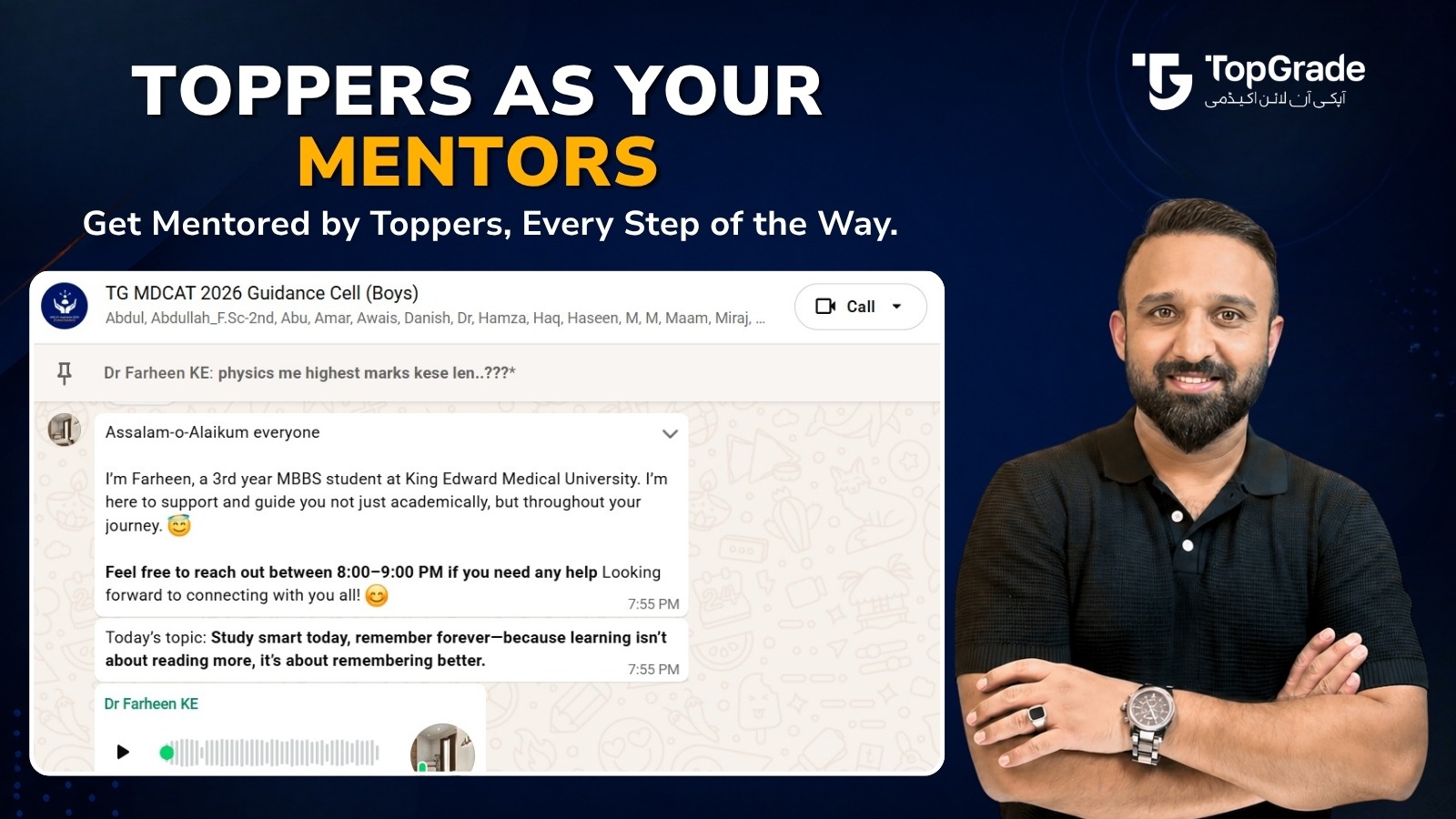 MDCAT Toppers as Mentors